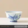 Taza Maestra de Cerámica Azul y Blanca Pintada a Mano con Diseños de Ciruelo, Orquídea, Bambú y Crisantemo, Juego de Té Kung Fu, Taza de Cata de Té, Taza de Té, Taza con Gato Oculto