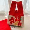 Regalo de Acompañamiento para Boda de Año Nuevo Bolso Tejido Rojo Festivo Bolso de Mano para Boda Bolsa Portátil para Dulces Boda Feliz