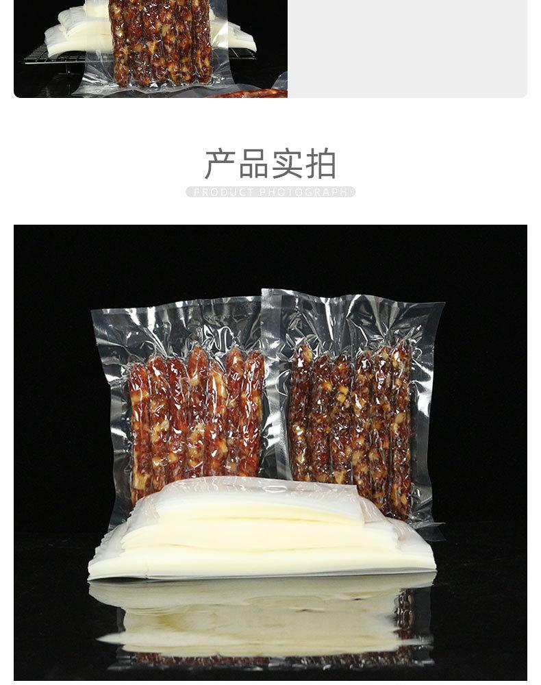 详情页_09.jpg