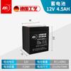 Batería Solar Ak 12V100150200Ah Doméstica Gel Recargable Libre de Mantenimiento Almacenamiento de Energía