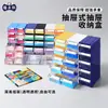 Caja de almacenamiento especial Tengzhengyue para bloques de construcción