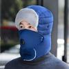 Sombrero de Invierno para Hombre y Mujer 2023 Nuevo Sombrero Cortavientos con Gafas Sombrero para Viento y Nieve Engrosado para Ciclismo a Prueba de Frío Sombrero Lei Feng Cálido