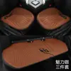 Cojín de asiento de coche calefactado eléctricamente personalizado para invierno, cojín de asiento de felpa calefactado eléctricamente para coche de 12V, cojín de asiento individual y doble cálido