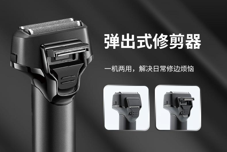 V370详情---中文_04.jpg