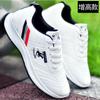 Outono Sapatos Masculinos Respiráveis Couro Novo Casual Esportivo Sapatos Brancos Masculinos Antiderrapantes Versátil Tênis Brancos Masculinos