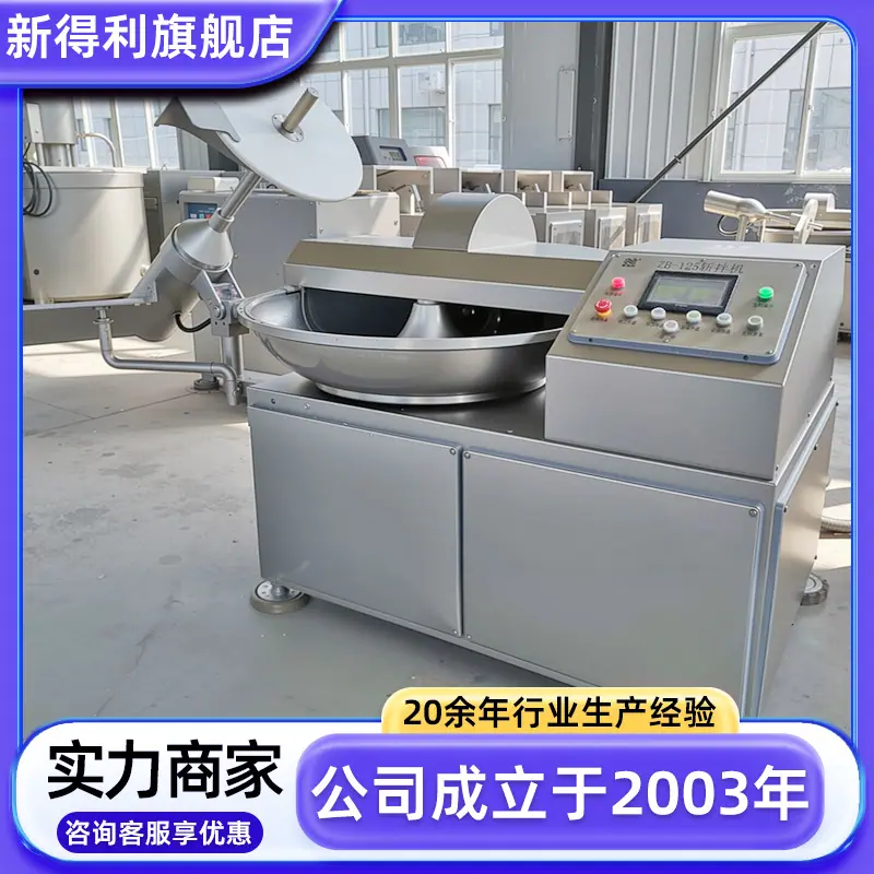 定制 5拷贝.png