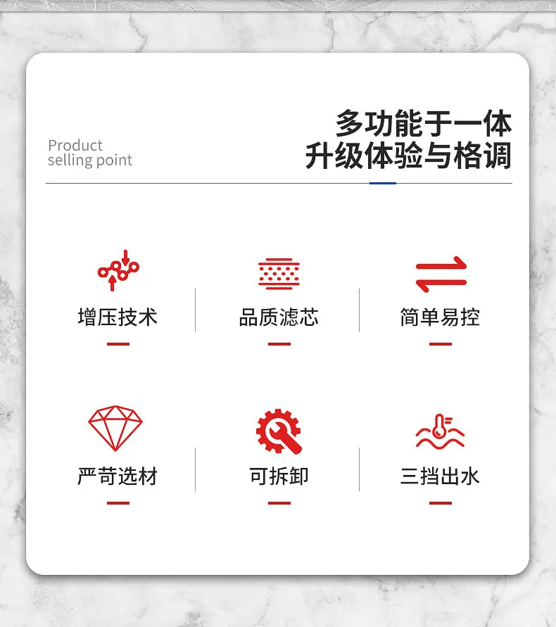 一键上货_20250227142441