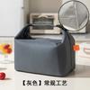 Bolsa Térmica de Fivela Simples Transfronteiriça Bolsa de Almoço Bolsa para Marmita Bolsa Térmica Espessa de EVA Impermeável e à Prova de Óleo