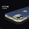 Película de Marco de Diamante para iPhone17 Adecuada para Apple 14Promax Pegatina de Borde Mate Película de Borde 13 Película para Lente 15 Pegatina 16