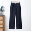 Pantalones de Mezclilla Suave con Cintura Elástica Vintage, Pantalones Anchos Estrechos Sueltos para Mujer, Estilo Mamá, Nueva Colección de Primavera, Pantalones Versátiles para Mujer, Venta al por Mayor