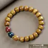 Pulsera de sándalo natural, sándalo Barbie, joyería estilo chino, accesorios para hombre y mujer, rosario, venta al por mayor
