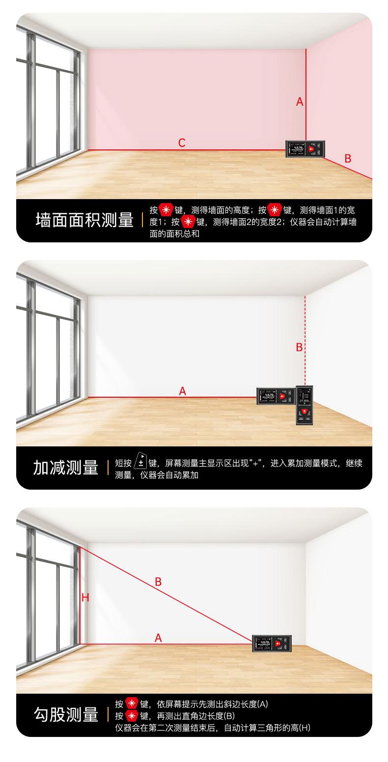 详情_018.jpg