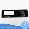 Cerradura de Puerta Personalizada Panel de Vidrio Templado Cerradura de Puerta Táctil Digital Inteligente Panel Táctil Impermeable y a Prueba de Humedad