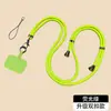 Cordón para Teléfono Móvil, Correa para el Cuello, Correa Cruzada, Ajustable, Retráctil, Estilo Masculino, Personalizado, Creativo, Moderno, Cordón que No Estrangula el Cuello