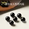 Pulsera de Cuentas Sueltas de Ágata Natural Coleccionable Accesorios Hechos a Mano para DIY Calcedonia Amarillo Rojo Verde Blanco Gris Negro Ágata Cuentas Individuales