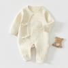 Ropa para Bebés y Niños Anyang, Ropa de Algodón Aire Mariposa Otoño e Invierno, Monos para Bebé, Pijamas, Ropa de Monje para Protección de la Barriga
