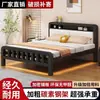 Cama de hierro forjado para dormitorio, cama con marco de hierro engrosado para vivienda de alquiler, uso doméstico, dormitorio principal, cama doble 1.6m 1.2m cama de hierro