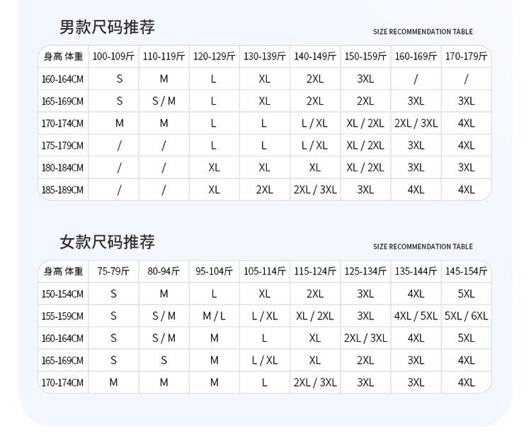 809长袖上_13.jpg