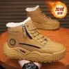 Botas de Neve Masculinas 2025 Inverno Mais Vendidas Quentes Anticongelante Forradas com Lã Espessadas Sapatos de Algodão Masculinos Impermeáveis Antiderrapantes Sapatos de Algodão com Solado Grosso