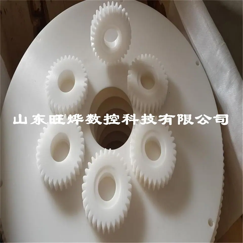 超高分子量聚乙烯齿轮.jpg