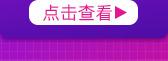 其它尺寸_02_02.jpg