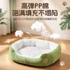 Cama de peluche para perro en stock cálida de invierno para perro pequeño bordes elevados protección del cuello en forma de U umbral bajo antideslizante cama para mascotas