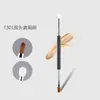 Cepillo corrector de cabeza plana T301 de doble cabeza para labios y ojeras T22 cepillo corrector para el surco lagrimal cepillo para ojos negros maestro