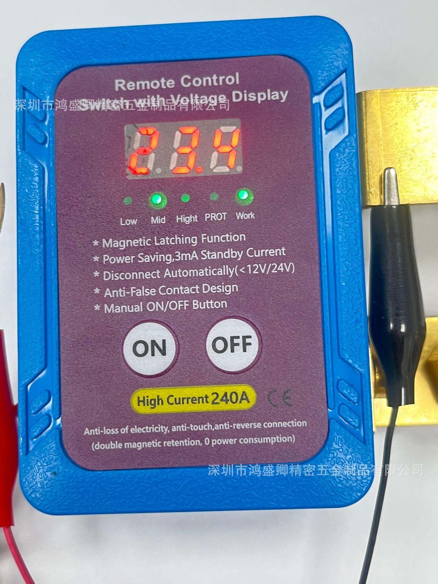 微信图片_20241204234532