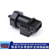 964204A600 ,96420-4A600 ,Adequado para Sensor de Velocidade de Odômetro Moderno
