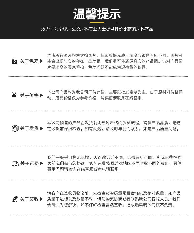 内页_16