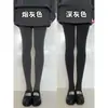 Leggings de Algodão Quente Cor Cinza Fumaça para Mulheres 2025 Novo Estilo Outono e Inverno, Forrados com Lã, Cintura Alta, Emagrecedores, Adequados para Figuras Baixas