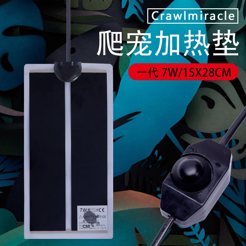 7w 15X28cm1 拷贝.jpg?x-oss-process=image/format,png