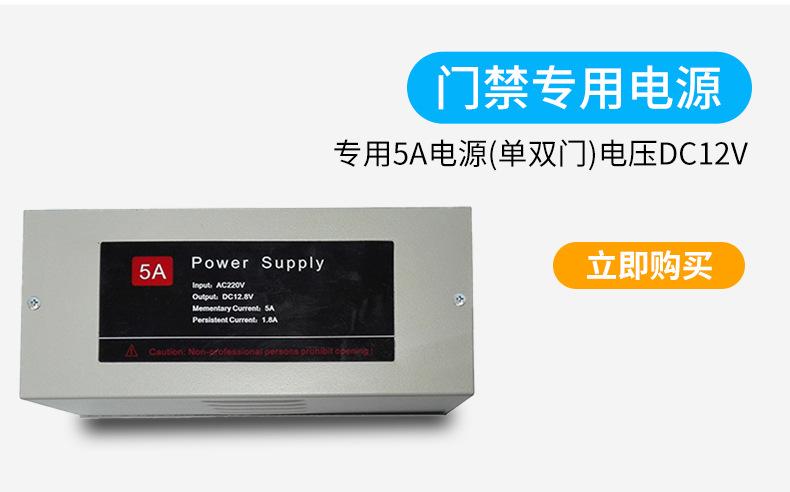 K01详情页中文_13