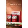 Caja de Regalo de Té de Gama Alta Empaque Vacío para Phoenix Dancong, Yashixiang, Yinghong No. 9, Té Negro Árbol Antiguo, Edición Especial Té Verde Dianhong