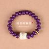 Original Natural glicina intemperie natural Bodhi glicina orquídea hada de la buena suerte Loto Bestia de Moda Nacional Xingshi pulsera