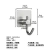 Perchero de pared transfronterizo, colgador para puerta, gancho para toallas de baño, gancho de acero inoxidable sin perforaciones ni marcas para cocina