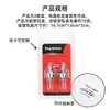 Paquete de 2 Cordales Antideslizantes para Guitarra Eléctrica, Cerraduras de Correa para Guitarra Acústica, Cerraduras de Correa para Mástil de Bajo Eléctrico, Accesorios para Botones de Correa