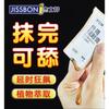 Koala Coco Meituan Comida a Domicilio Condón para Adultos Condón Ultradelgado Desnudo Productos para Adultos Tienda Obligatoria de Meituan