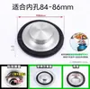Raspador para Triturador de Basura de 86 mm 80 InSinkErator Filtro Tapón Tapa para Triturador de Desechos de Comida Tapón de Enchufe para Agua de Fregadero