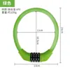 Cadeado para bicicleta de montanha antifurto portátil bateria elétrica moto cadeado por senha bicicleta fixa infantil cadeado de anel