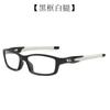 Montura de gafas deportivas para exteriores para hombre, gafas de fútbol, bádminton, baloncesto, se pueden equipar con lentes, montura para ojos, lente plana HD