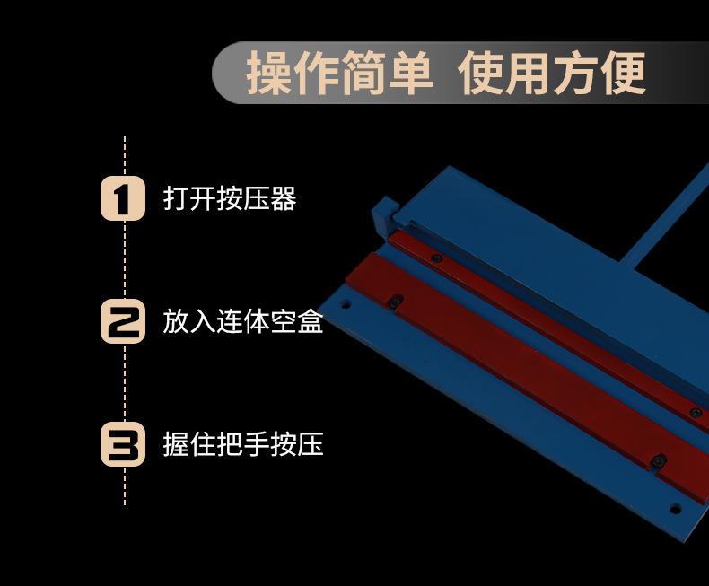 按压器详情_06.jpg