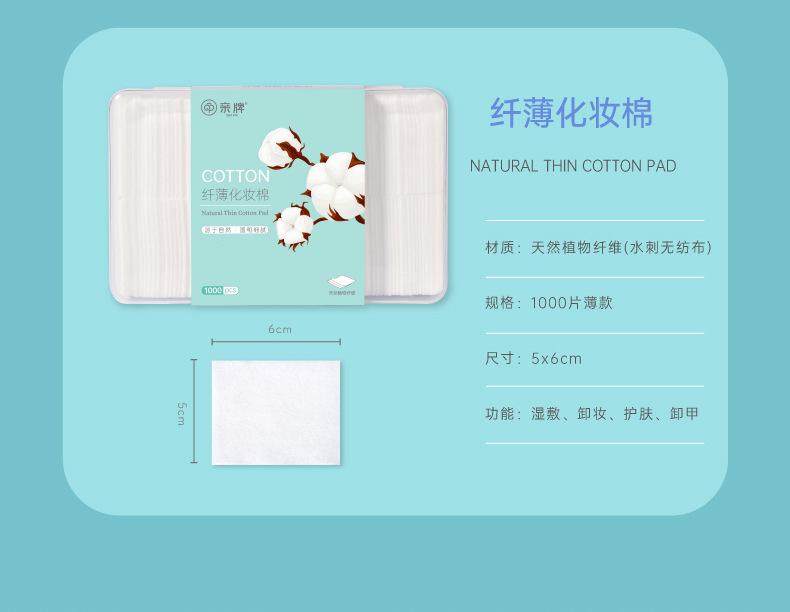 详情页04.jpg