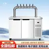 Máquina de Cerveza Artesanal Refrigerada por Aire, Máquina Comercial de Cerveza de Barril, Cerveza Cruda Totalmente Automática, Cerveza Fresca, Equipo de Venta y Dispensación de Vino, Máquina Dispensadora de Vino Integrada