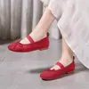 Bailarinas de Gamuza sin Cordones de Punta Baja para Mujer, Zapatos Planos de Estilo Bosque Sencillo, Zapatos Casuales para Mujer, Mary Jane