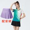 [Loja de Fábrica FeelTime] Conjunto de Badminton Respirável de Secagem Rápida Masculino e Feminino Manga Curta Camisa de Tênis de Mesa Tênis