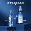Meitao Gel Agua 240ml para Mujeres y Hombres, Refrescante e Hidratante, Brillante, Fijación Fuerte, Sin Fragancia, Peinado que No Daña el Cabello