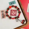 Pulsera de Grano de Café de Cerámica Jingdezhen, Refrescante y que no se decolora, Joyería de Alta Gama para Mujer, Accesorio Versátil de Nuevo Estilo Chino, Mayoreo