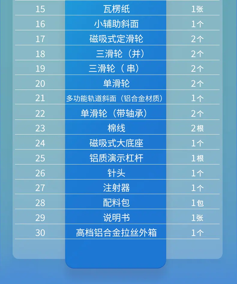 详情吧_15.jpg