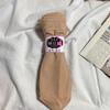 Calcetines de alambre de acero con máscara para mujer, medias de terciopelo resistentes al desgaste, anti-gancho, primavera y verano, medias cortas súper elásticas y súper suaves para mujer, venta al por mayor